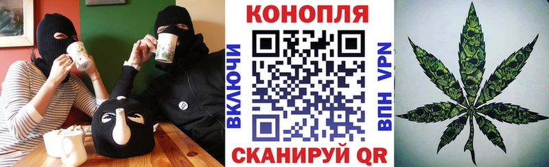 Мефедрон Анива