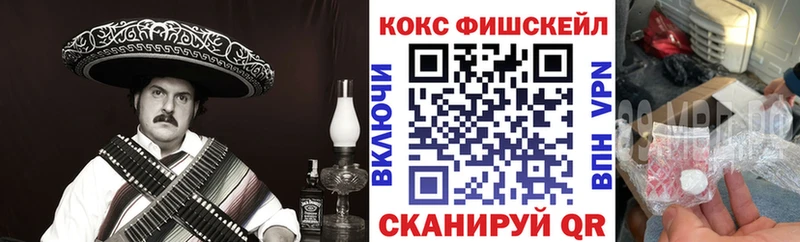 Виды наркотиков купить Анива COCAIN Бошки Шишки Альфа ПВП ГАШИШ Меф мяу мяу
