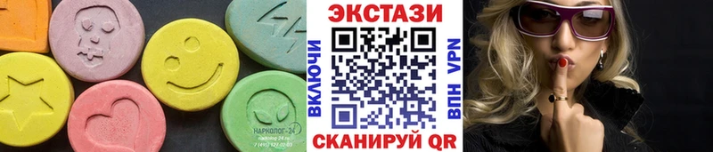 Ecstasy бентли  магазин продажи   Анива 