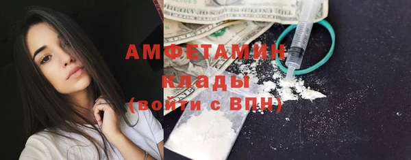 марки nbome Алексин