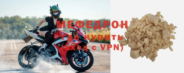 мет Алексеевка