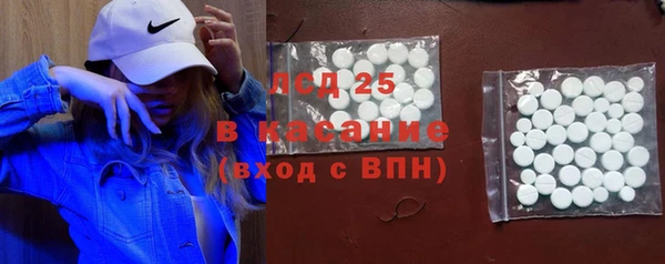 марки nbome Алексин