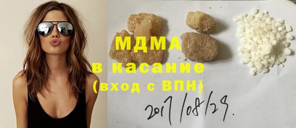 марки nbome Алексин