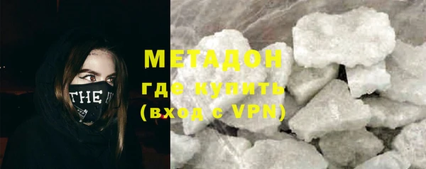 мет Алексеевка