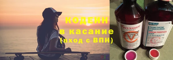 марки nbome Алексин