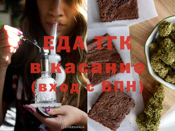 марки nbome Алексин