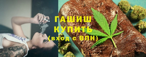 мет Алексеевка