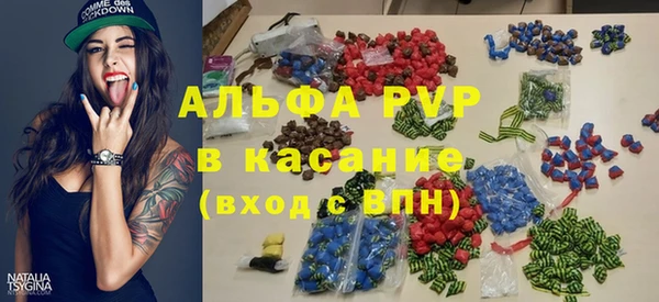 мет Алексеевка