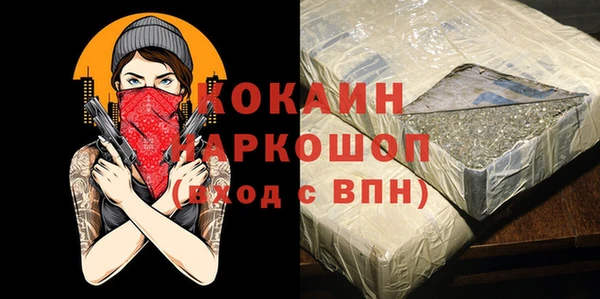 мет Алексеевка