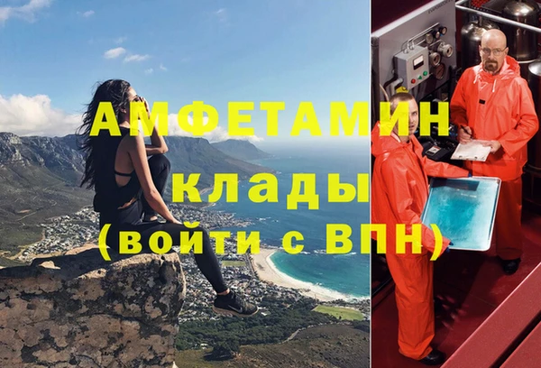 прущая мука Алзамай
