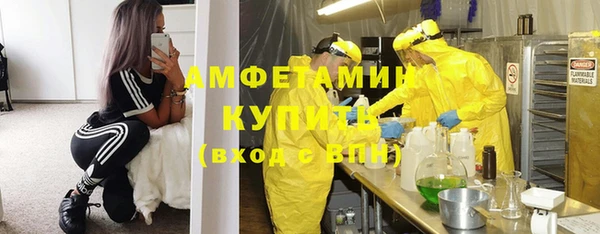 мет Алексеевка